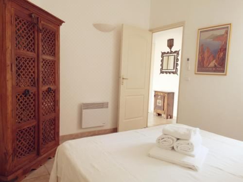 兩臥室公寓 - 帶空調