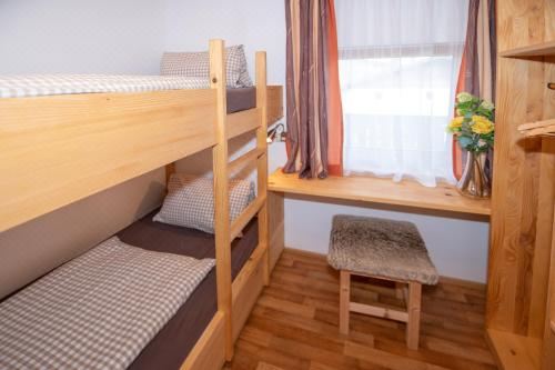 四人间（带浴室）