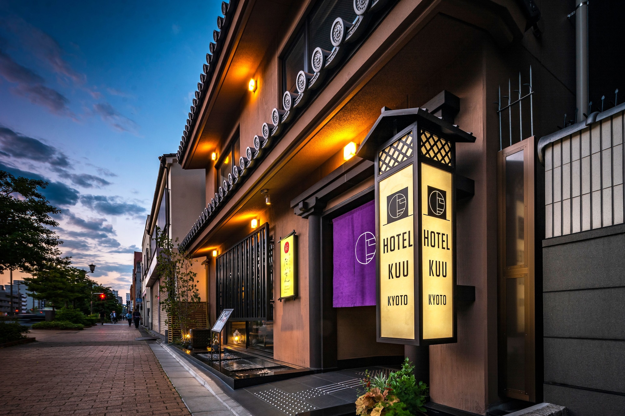 hotel kuu kyoto
