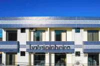 Hotel Pinheiro Отели в г. 