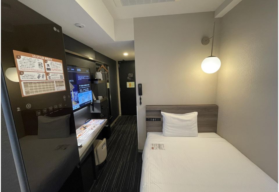 Henn na Hotel Tokyo HamamatsuchoStandard Single Room
