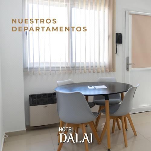 公寓 - 地面楼层