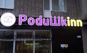 Podushkinn - Hostel