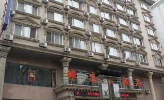 Yuexiang Hotel (Dalian Railway Station)