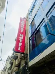 알 아무라트 호텔 타리크 로드  호텔