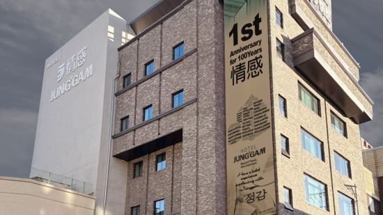 JungGam Hotel
