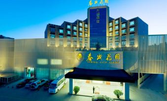Kunming Tianhong Hotel