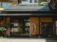 Onogawaonsen Meitou No Yado Azumasou Ξενοδοχεία στην πόλη 