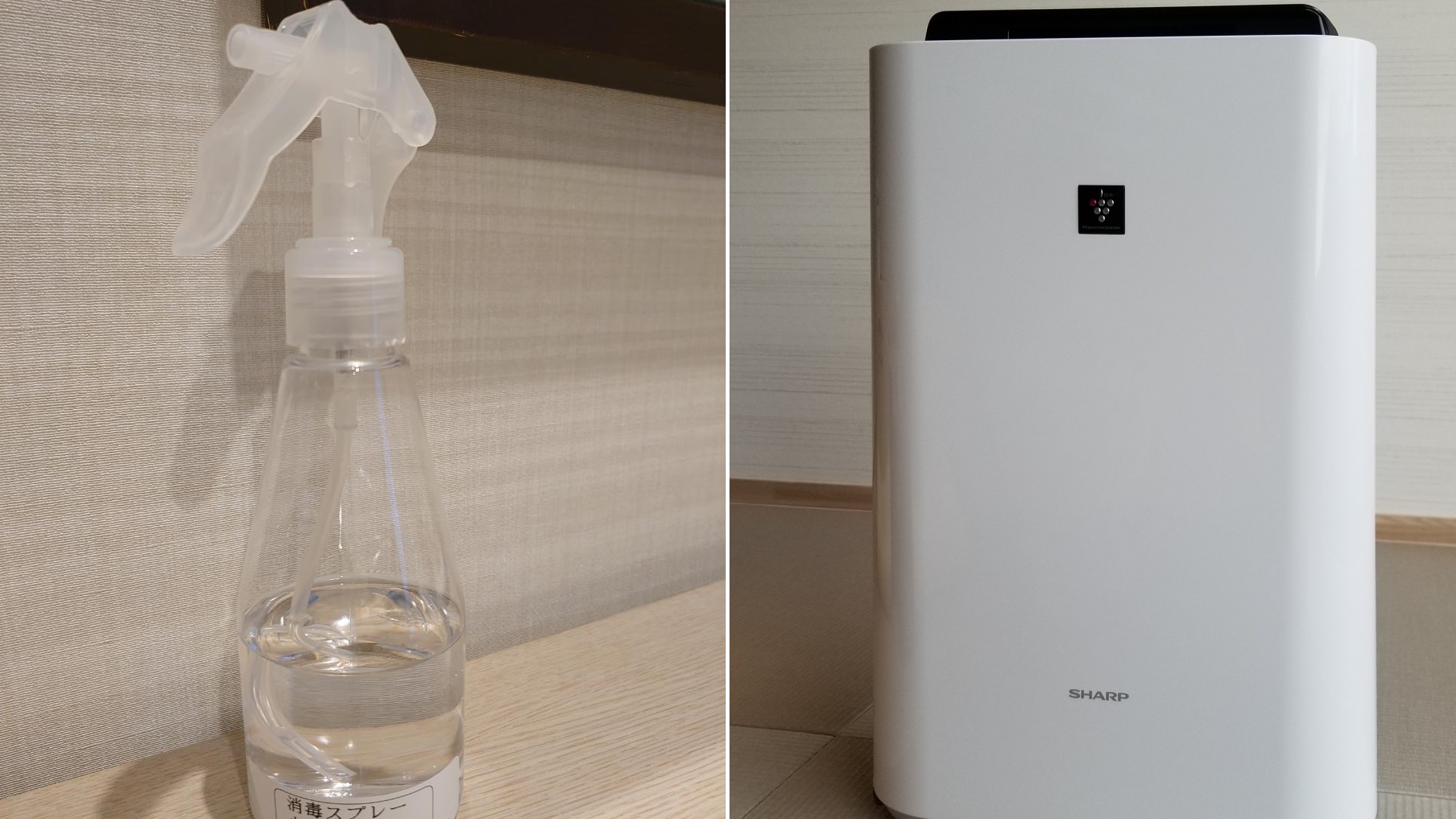 小型双人床房 - 可吸烟