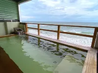 Hotel de Marronnier Utsumi Onsen