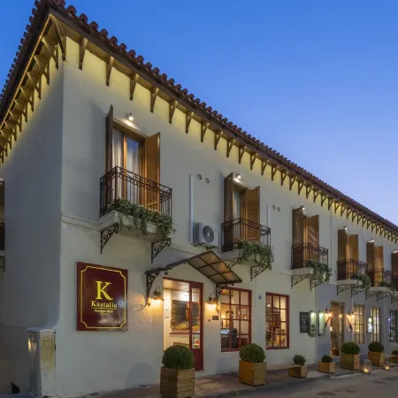 Kastalia Boutique Hotel