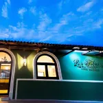 Hotel Los Altos Esteli Hotels in 