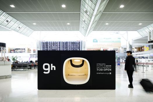 9h nine hours Narita Airport