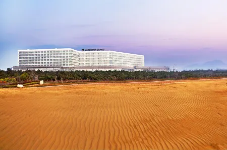 Wyndham Grand Qingdao