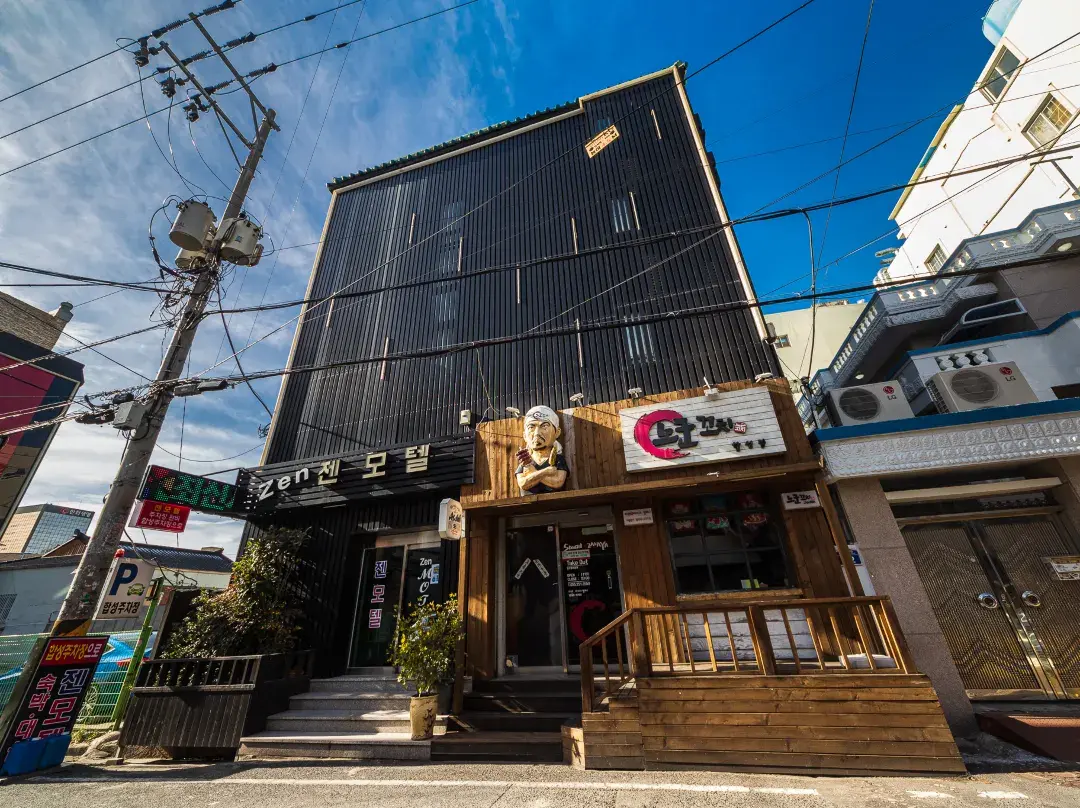 Changwon Masan Hapseongdong Zen - Haman