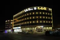 Al Muhaidb Al Dawli Hotel di 