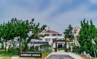 Qingdao Yumingzui Homestay