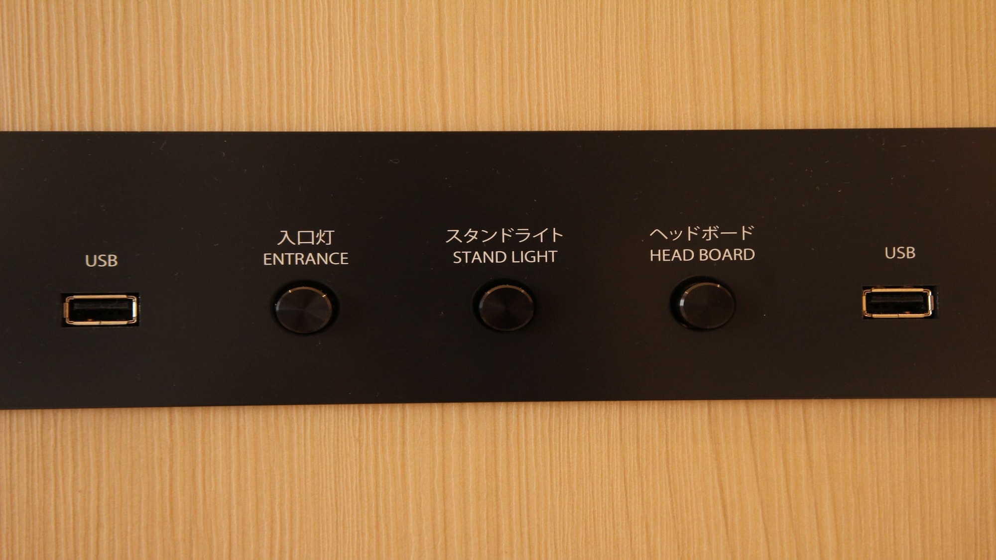 高层甄选双床房-禁烟