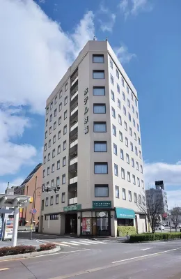 Hotel Keifuku Fukui Ekimae Hotele w: 