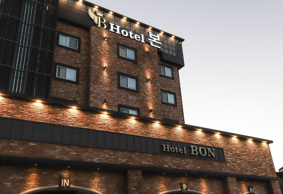 계룡 호텔 본 마운틴 뷰