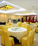 โรงแรม ฮอลิเดย์ ซานหู
