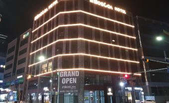 Boscoa Hotel - Housity