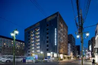 Ala Hotel Kyoto  otelleri