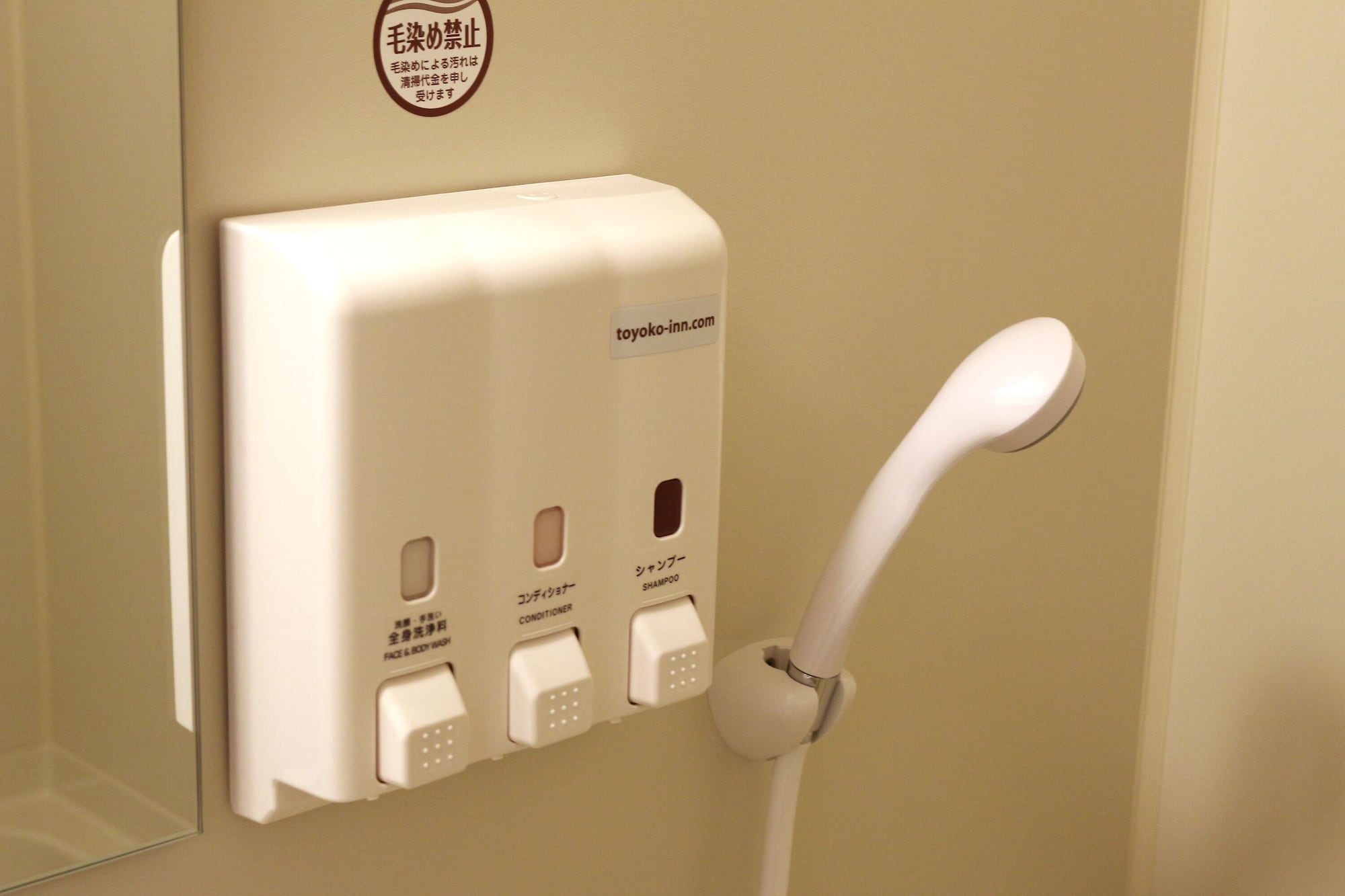 토요코인 오키나와 나하 오모로마치 에키마에 후기 및 특가 예약 - 나하 호텔 추천 | 트립닷컴