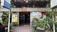 Hotel Pacific Hotels in 