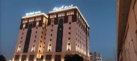 Kyriad Hotel Salalah Hôtels à : 