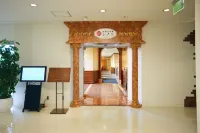 Hotel Fujita Fukui