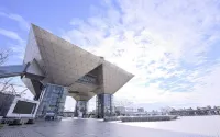 طوكيو باي أرياك واشنطن هوتل