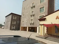 ABUAD Guest House Hotels in 