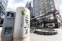Suwon Hotel Lowa