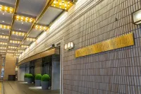 Nagoya Tokyu Hotel Hotele w: 