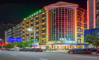 VIP Preferred Timeshare Hotel (heyuan Asia's tallest fountain datong road shop)