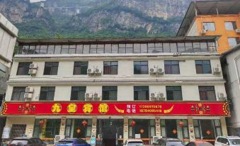 Jiuhuang Hotel Beichuan