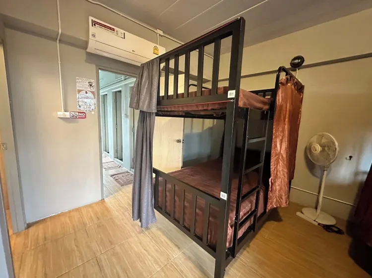 ห้องพักรวม, วิวเมือง