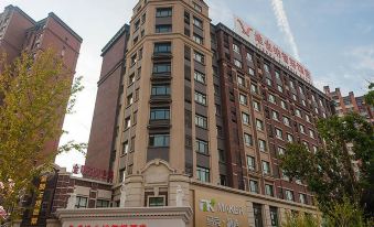 Vienna Hotel (Chengyang Wanxianghui Store)