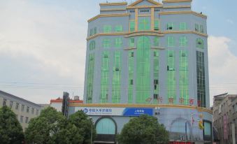 Yunfengxing Yuyu Hotel