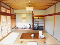 Kamaya Ryokan