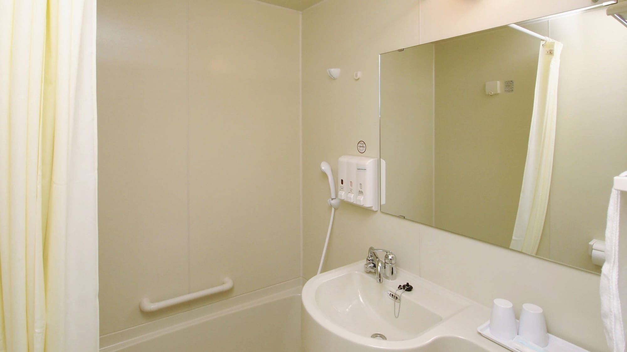 토요코인 키타큐슈 쿠코 후기 및 특가 예약 - 기타큐슈 호텔 추천 | 트립닷컴