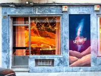Supernova - Hostel & Café Hotels in 