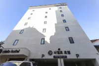 โรงแรม Cielo โรงแรมใน