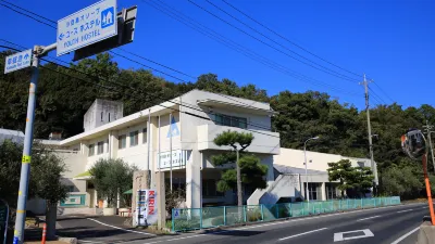Shodoshima Olive Youth Hostel Ξενοδοχεία στην πόλη 