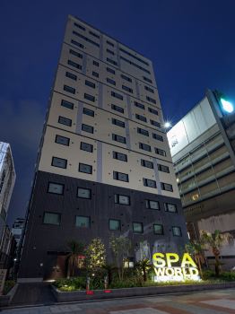 Spa World Hotel&Resort