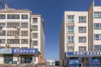JiaHui Apartment Hotels in 