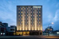 Nest Hotel Hiroshima Ekimae Hôtels à : 