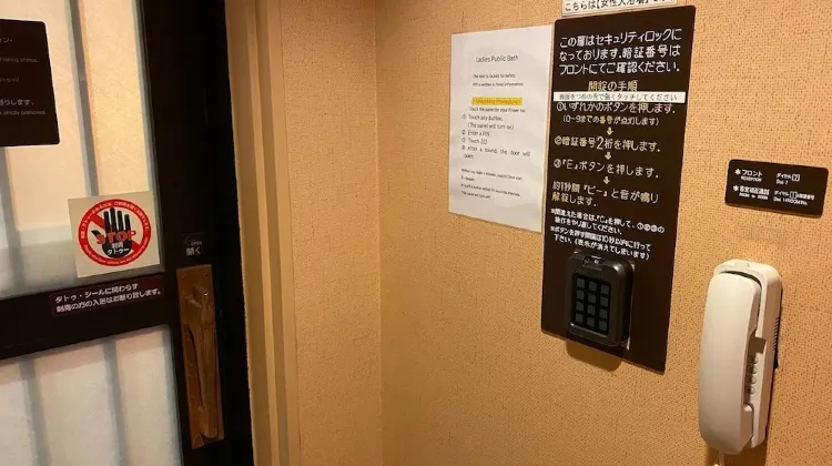 ドーミーイン高崎 施設