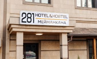 281 Hotel